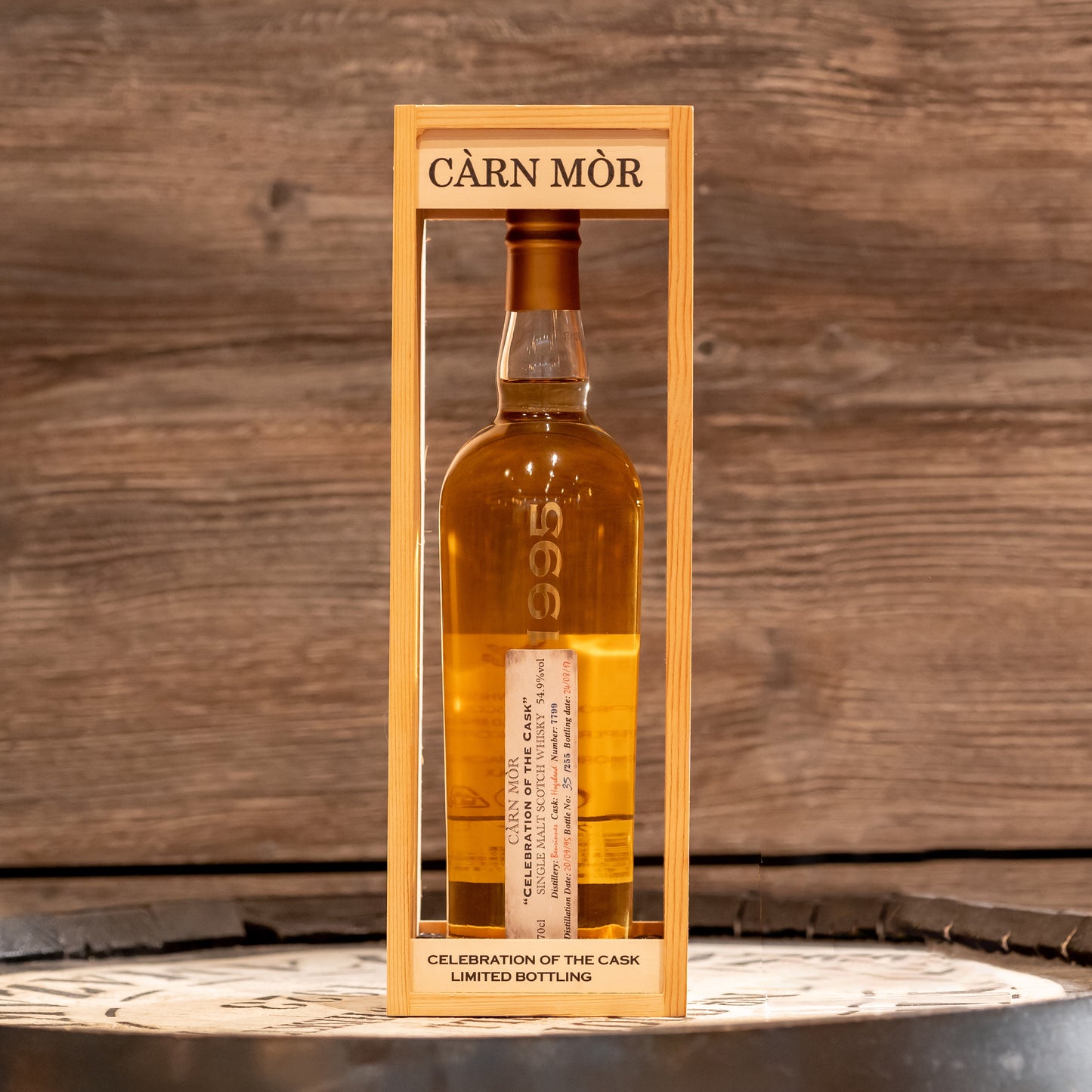 ベンリネス 1995 21年