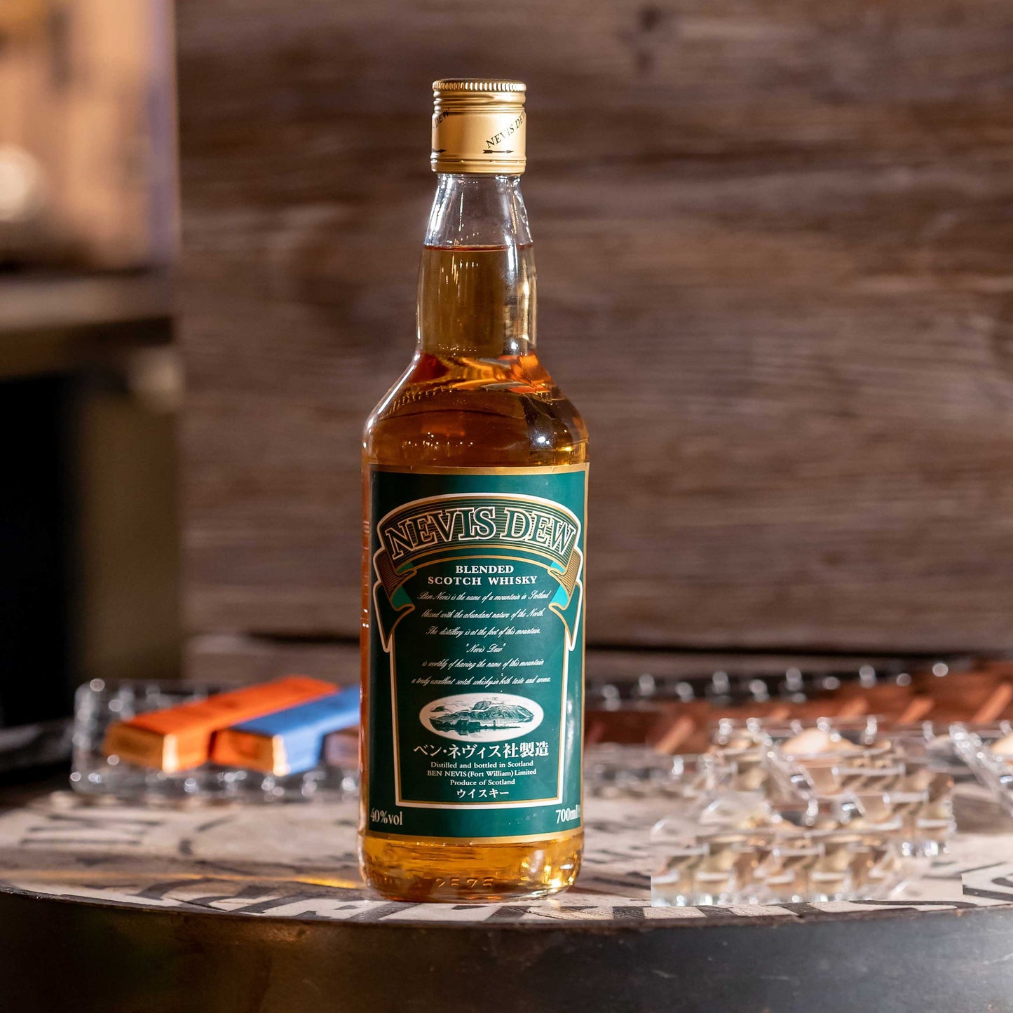 ネヴィス・デュー