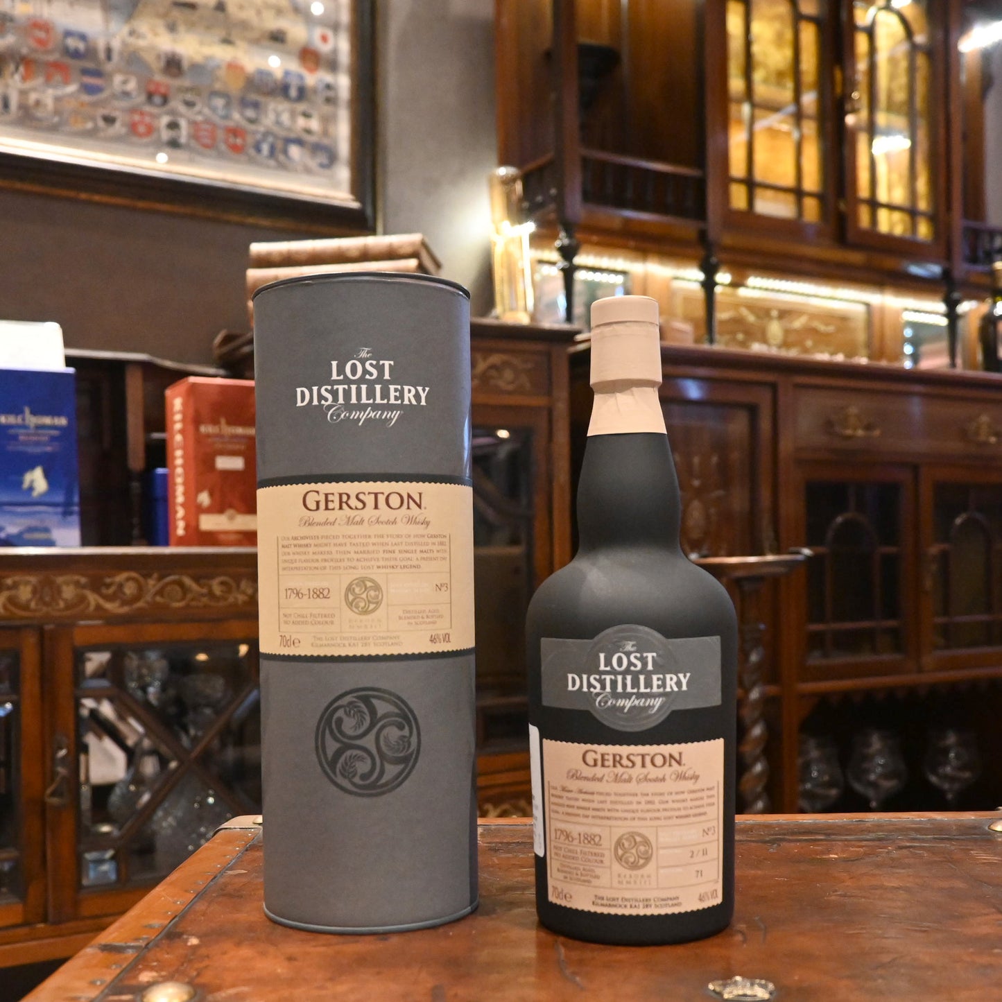 ガーストン アーキヴィスト