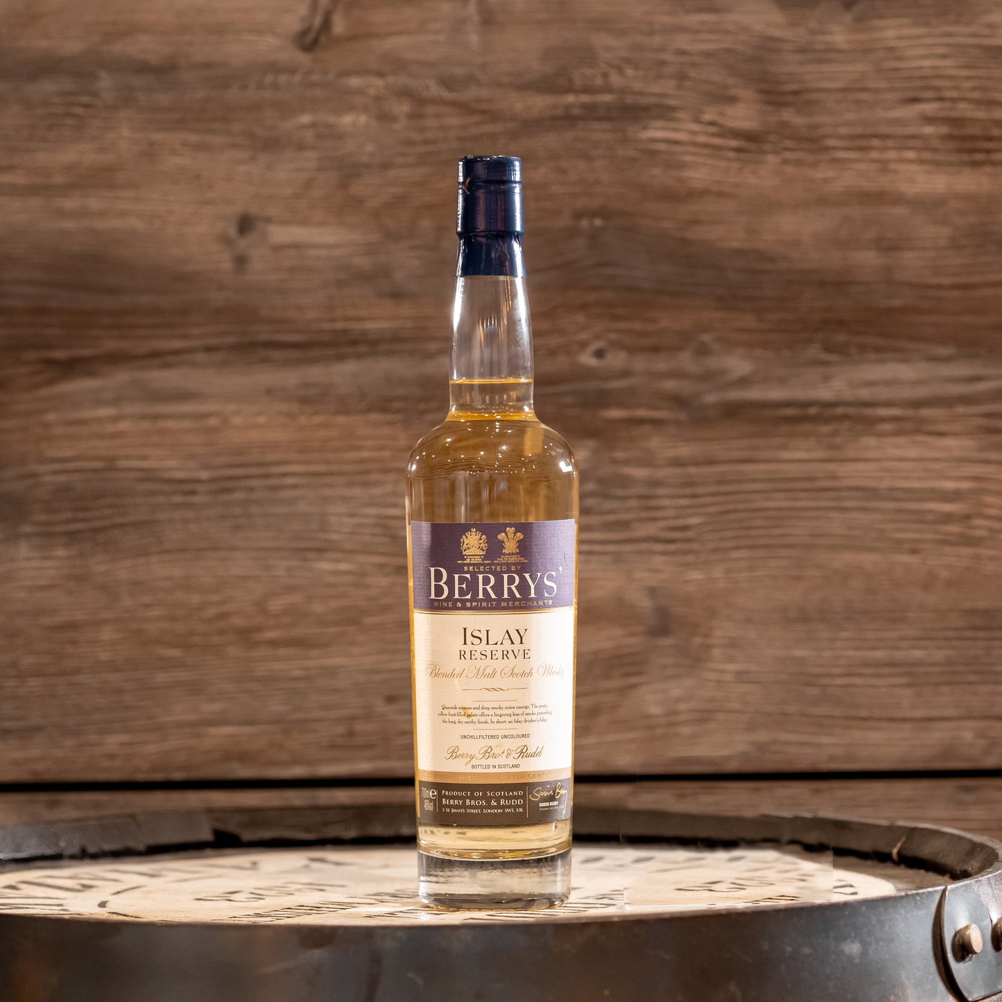 アイラリザーブ ブレンデッドモルト