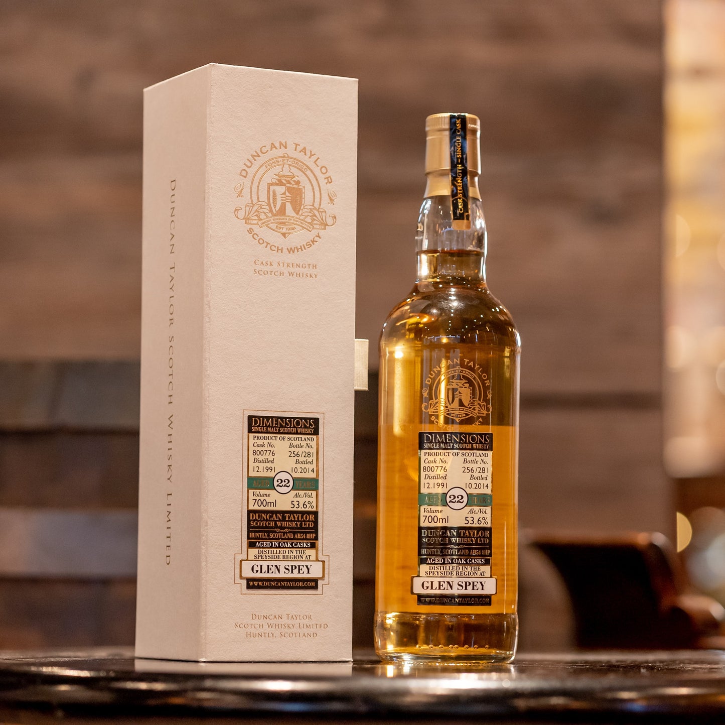 グレンスペイ 1991 22年