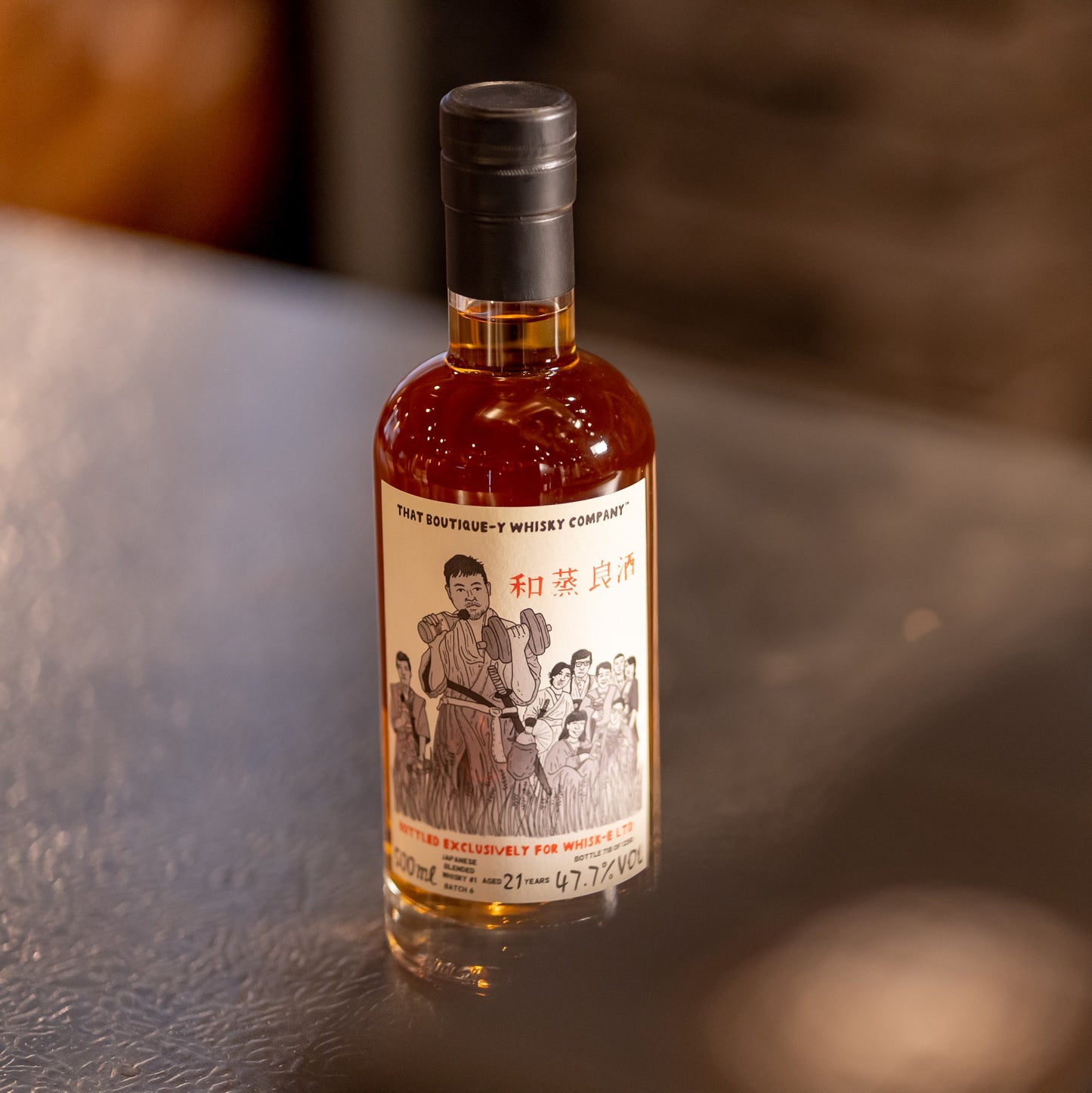 ジャパニーズブレンディッド 21年 バッチ6